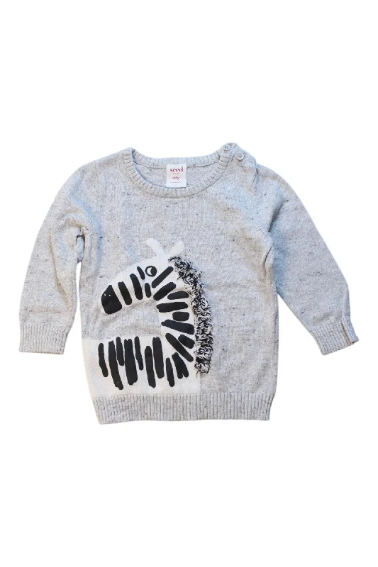 Layered Men's Vest SweatersSeed Zebra Knit Sweater 12-18M